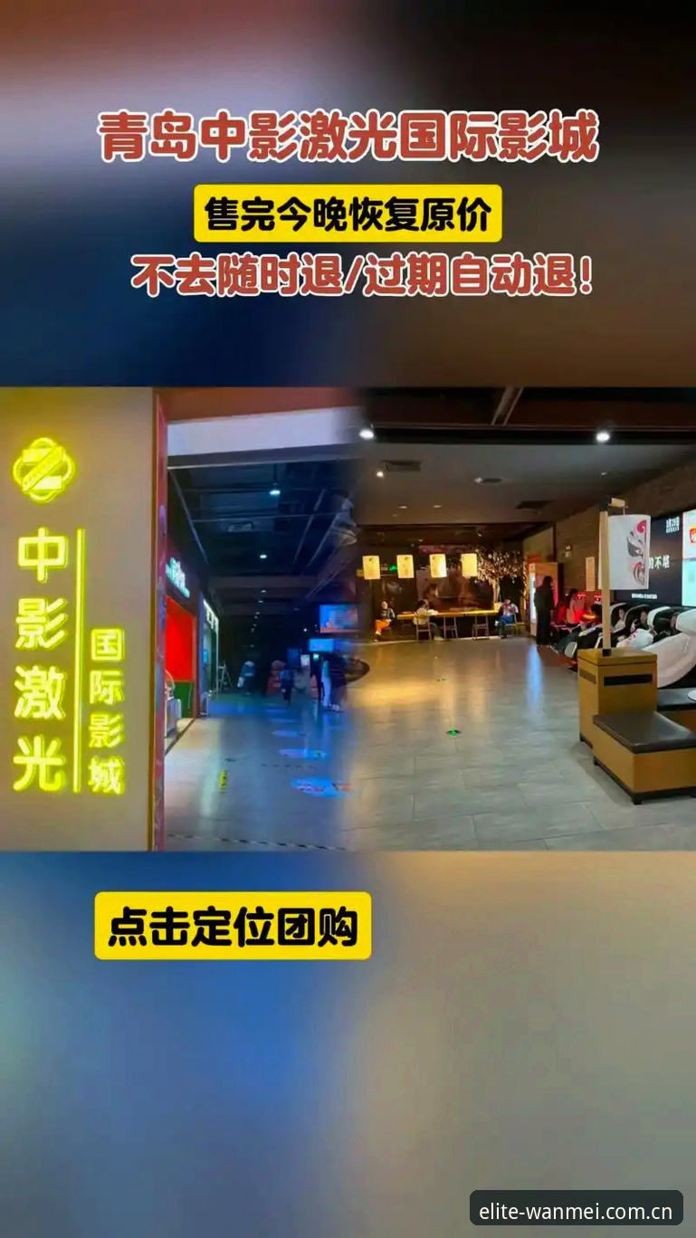 完美体育平台v2.0.4苹果版详解：为什么老用户都留在这一版？