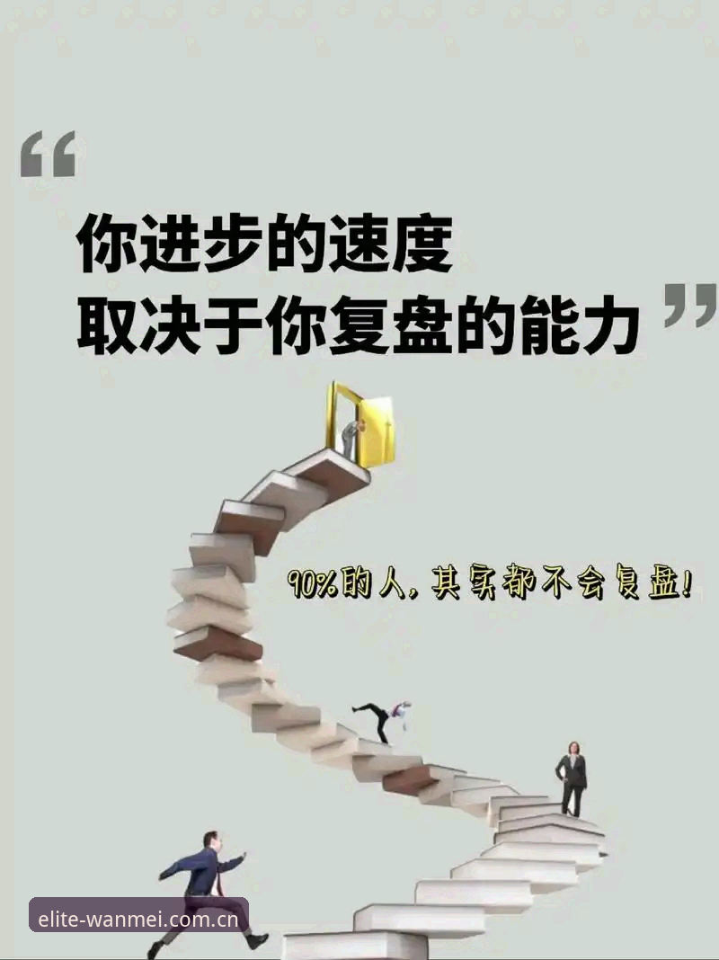 看懂这场草地大战的3个关键点，附完整数据复盘