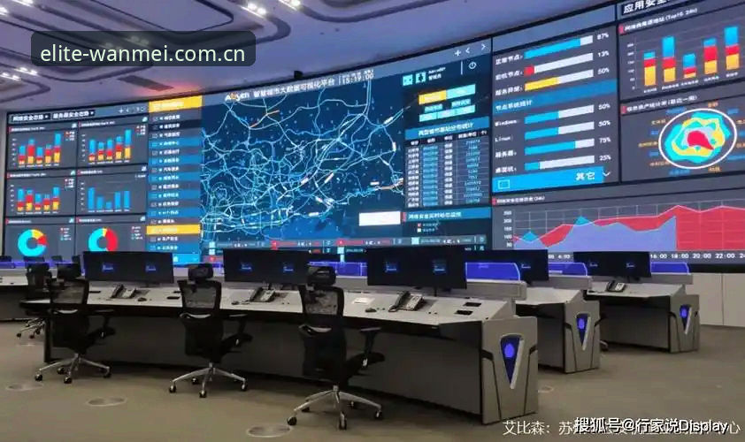 一个行家教你五步玩转完美体育iOS版：数据中心用户的使用心得